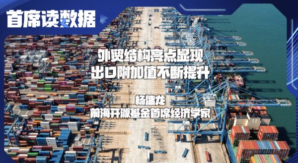 本财配资 本届上影节有哪些亮点？