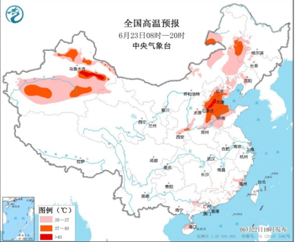 九龙配资 高温黄色预警继续！明天京津冀鲁等局地超40℃