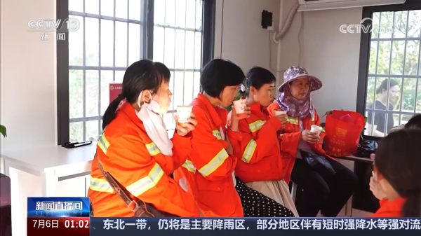 尊享配资 应对持续高温 各地多举措为户外劳动者送清凉