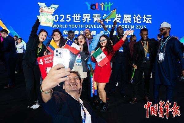 安信策略 青年早新闻 | 全球青年苏州“聚会”！来看精彩瞬间