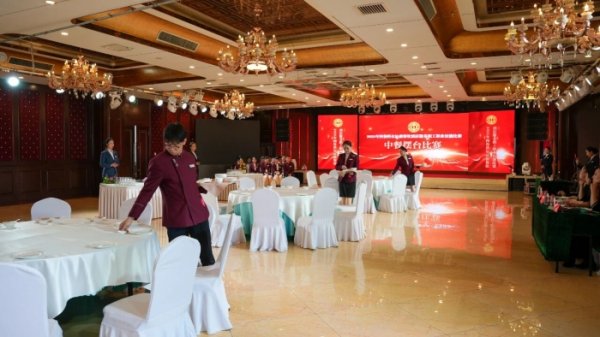 万利配资 内蒙古阿鲁科尔沁旗餐饮酒店服务职工职业技能比赛举办